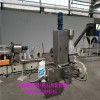 低煙無(wú)鹵電線料抽粒機(jī)_電線電纜料顆粒機(jī)械