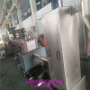 TPR彈性體造粒機(jī)廠_蚌埠佳德智能裝備科技有限公司