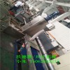 TPE草坪填充環(huán)保造粒機(jī)_蚌埠佳德智能裝備科技有限公司