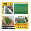 草坪填充充草造粒機(jī)_蚌埠佳德智能裝備科技有限公司