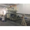 內(nèi)飾隔音氈代加工_蚌埠佳德智能裝備科技有限公司