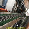 丁基膠帶生產(chǎn)線廠家_玖德隆丁基膠設(shè)備有限公司