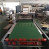 瀝高丁基膠條卷材擠出機-蚌埠佳德智能裝備公司