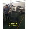 生物降解造粒機(jī)生產(chǎn)線_玖德隆機(jī)械（昆山）有限公司