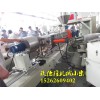 TPE跑道顆粒造粒機生產(chǎn)線_蚌埠佳德智能裝備有限公司