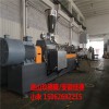 JDPP改性注塑框母粒造粒機生產(chǎn)廠家