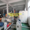 安徽蚌埠新材料電纜料顆粒機(jī),雙螺桿擠出押出機(jī)設(shè)備