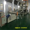 丁基汽車止震膠擠出機(jī)設(shè)備_玖德隆丁基膠設(shè)備有限公司