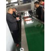 TPE充草顆粒設(shè)備_蚌埠佳德機械有限公司