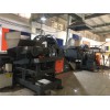 錐雙擠出機(jī)_蚌埠佳德智能裝備科技有限公司