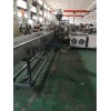 高效三螺桿造粒機(jī)_蚌埠佳德智能裝備科技有限公司