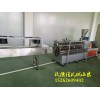 玉米淀粉生物降解造粒機(jī)廠家_玖德隆機(jī)械（昆山）有限公司