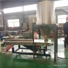 碳酸鈣母粒造粒機(jī) 塑料顆粒代加工 型保型設(shè)備 蚌埠佳德