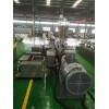 PLA全降解母料造粒機(jī)_PLA全降解母料造粒機(jī)