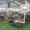 色母粒造粒機(jī)_平行雙螺桿造粒機(jī)