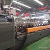 染色母粒造粒機(jī)_染色母料造粒機(jī)