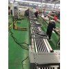 丁基膠擠出機(jī)_丁基膠擠出機(jī)_蚌埠佳德智能裝備科技有限公司