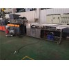 強(qiáng)制錐雙喂料機(jī)_強(qiáng)制錐雙喂料機(jī)