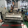 丁基防水隔音材料擠出機(jī)設(shè)備_丁基防水隔音材料擠出機(jī)生產(chǎn)線