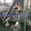 炭黑色母造粒機(jī)_炭黑色母造粒機(jī)生產(chǎn)線