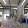 高濃度炭黑色母粒造粒機(jī)_高濃度炭黑色母粒造粒機(jī)