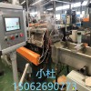 雙螺桿尼龍化纖造粒生產(chǎn)線_雙螺桿水拉條造粒機(jī)組_蚌埠佳德