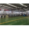 PS阻燃劑造粒機(jī)_PS阻燃劑造粒機(jī)_佳德裝備