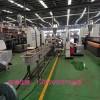 PS阻燃母粒造粒機_PS阻燃母粒造粒機_蚌埠佳德