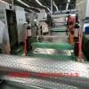 汽車(chē)鋁箔丁基膠帶生產(chǎn)線_鋁箔丁基膠帶生產(chǎn)線_蚌埠佳德