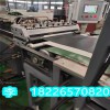 丁基膠密封膠帶擠出設(shè)備_丁基阻尼膠塊擠出機(jī)_蚌埠佳德