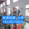 風(fēng)力發(fā)電丁基膠帶擠出機(jī)_丁基膠防水卷材生產(chǎn)線_蚌埠佳德