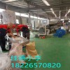 110升密煉機(jī)_JDL強(qiáng)制雙螺桿喂料機(jī)_蚌埠佳德