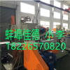 阻燃聚烯烴電纜料生產(chǎn)線_阻燃聚烯烴電纜料生產(chǎn)線_蚌埠佳德