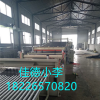 汽車頂棚內(nèi)飾片擠出機_汽車內(nèi)飾頂棚片擠出設備_蚌埠佳德