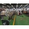 共混塑料改性體特定料造粒機(jī)代加工_塑料改性造粒機(jī)