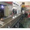 電纜料造粒機批發(fā)_電纜料塑料造粒機_蚌埠佳德