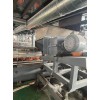 塑料擠出機(jī)_塑料擠出造粒機(jī)設(shè)備_佳德塑機(jī)