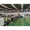 瀝青抗車轍劑造粒機(jī)代加工_瀝青料造粒機(jī)代加工__佳德塑機(jī)