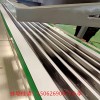 丁基膠條生產(chǎn)線設(shè)備_丁基膠條生產(chǎn)線設(shè)備_佳德塑機(jī)