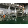 塑料片材擠出機(jī)_塑料片材擠出機(jī)_玖德隆塑機(jī)