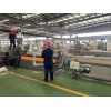 雙螺桿降解母料造粒機(jī)_雙螺桿降解母料造粒機(jī)_玖德隆塑機(jī)