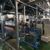 公路抗車轍劑造粒機(jī)_PE抗車轍劑造粒機(jī)_抗車轍劑造粒代加工