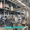 SBS瀝青改性造粒機(jī)_公路抗車(chē)轍劑造粒機(jī)_抗車(chē)轍劑造粒代加工