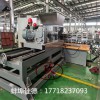 電纜料擠出機(jī)_無鹵電線電纜料擠出機(jī)
