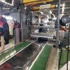 汽車阻尼卷材擠出機(jī)_丁基阻尼汽車隔音止震板內(nèi)飾片材生產(chǎn)線