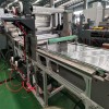 隔音阻尼片擠出機_丁基橡膠止震板阻尼片_丁基膠生產(chǎn)線