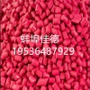 工程塑料造料機(jī)_電纜低煙無(wú)鹵造粒機(jī)_蚌埠佳德
