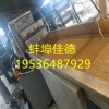 塑料造粒機(jī)_塑料造粒生產(chǎn)線_蚌埠佳德