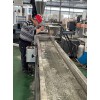 回收料造粒機(jī)_回收料造粒機(jī)_蚌埠佳德