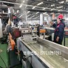 銅陵TPR顆粒機(jī)批發(fā)_TPR顆粒機(jī)銷售